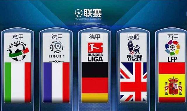 勒斯一定的